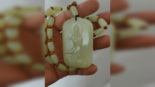 大疆珠宝玉器的个人中心