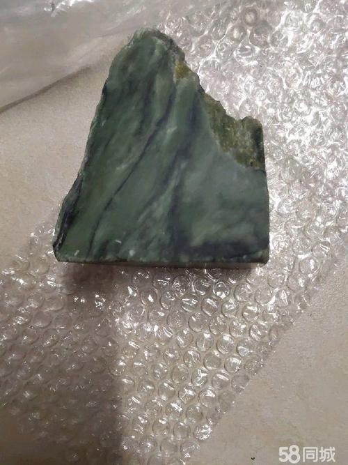 沈阳珠宝玉器