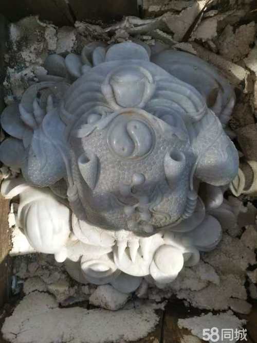 沈阳珠宝玉器